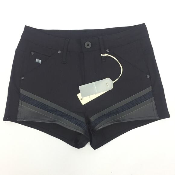 NWT G-Star Black Women's Shorts - Picture 2 of 5